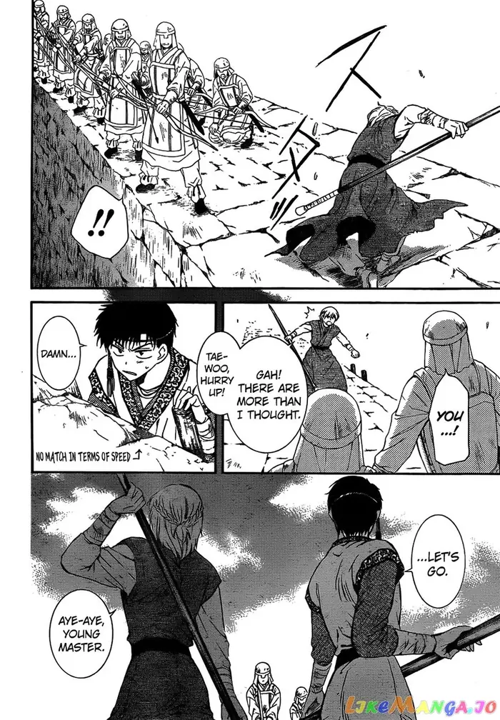 Yona of the Dawn Chapter 120 image 06_optimized
